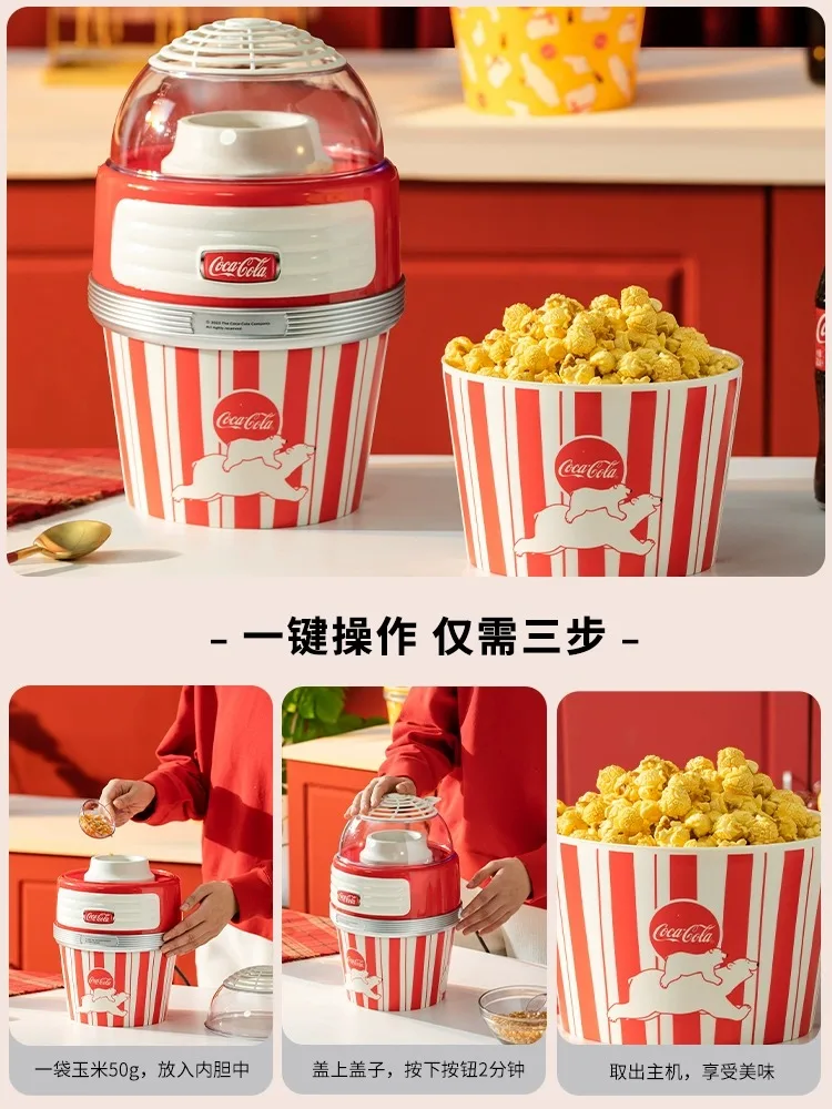 220V/Popcorn machine automatic small household children's birthday gift corn popcorn 2