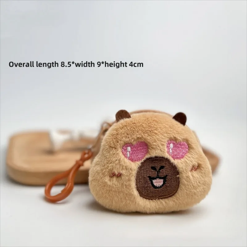Creative Capybara Anime Plush Coin Purse Fashion Kawaii Mini Round Cartoon Bags Pendant