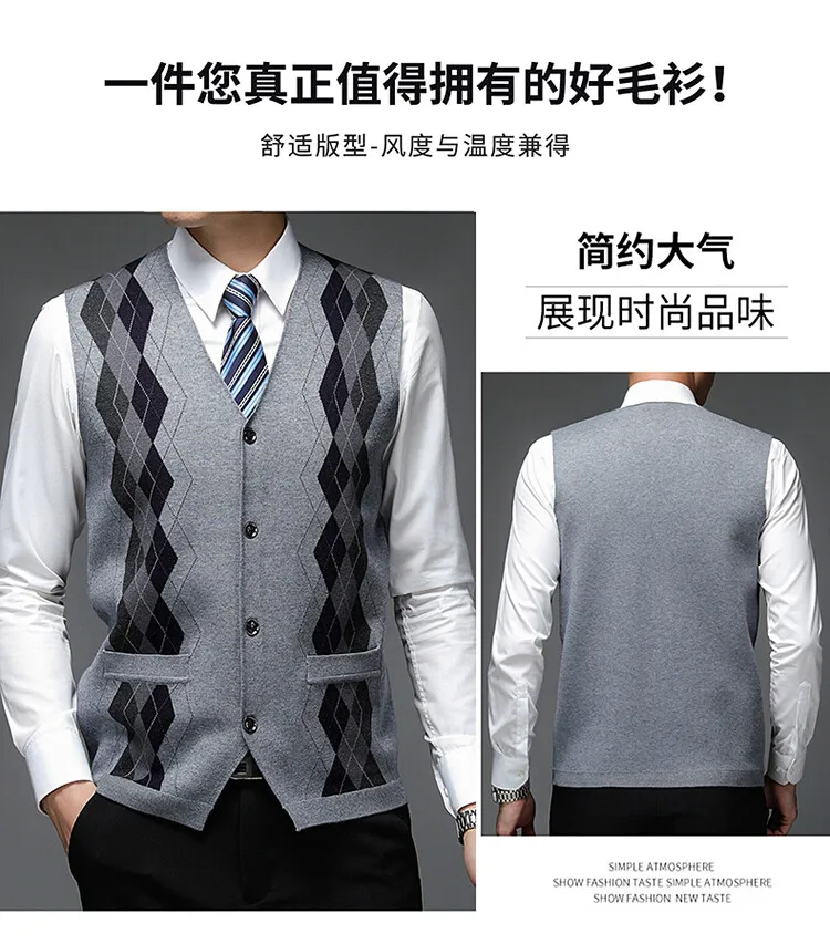 Description Picture 3 of itemMen Wool Sweater Coats Vest Multicolor Plaid 2024 Autumn Winter New Knitted Man Single Breasted Sleeveless Sweater Cardigan