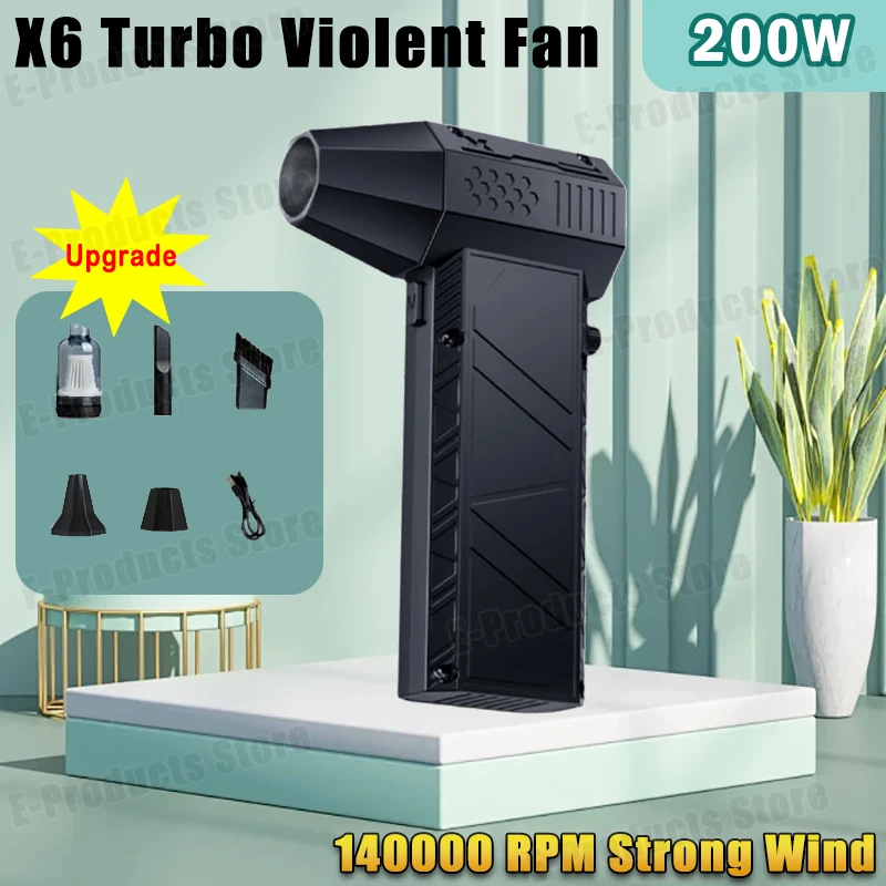 超強力なターボファンハンドヘルド強力な 140,000 rpm 超高速 超強力なターボファンハンドヘルド強力な 140,000 rpm 超高速