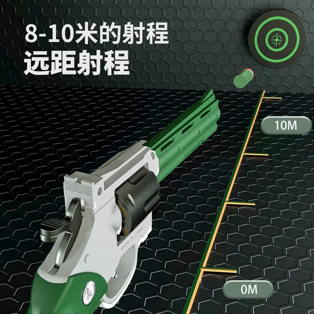 Children's Toy Soft Bullet Gun Shell Ejection Soft Bullet Gun Revolver Model Alloy Wheel 12pcs Bullet For Boys Children Gift 4