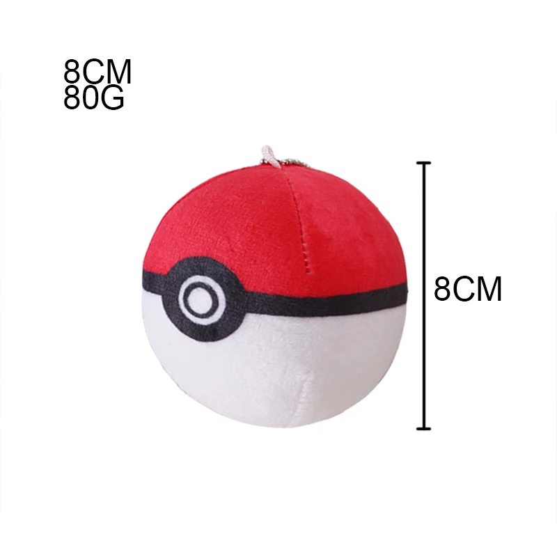 thumbnail image 1 of Muñeco de peluche de Pokémon Pikachu, Squirtle, Charmander, Bulbasaur, Charizard, Gengar, Mewtwo, juguetes kawaii, pasatiempos, regalos para niños, 1 of 5