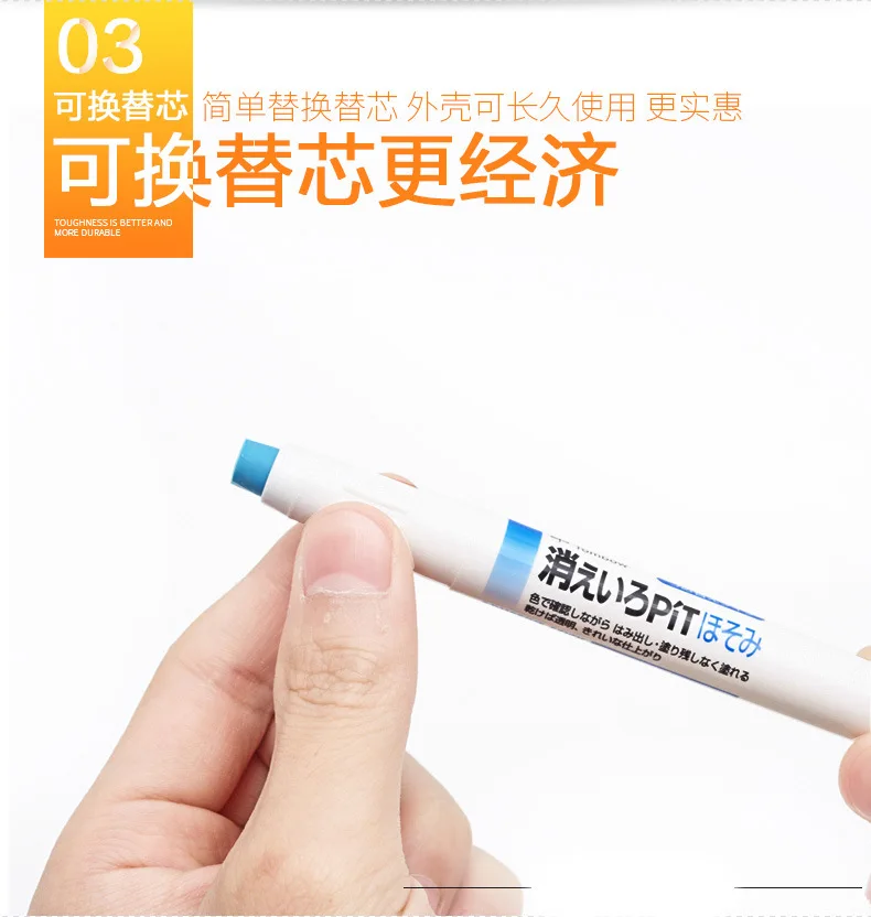 일본 TOMBOW PITDIY 귀여운 접착제 스틱 펜 스타일 솔리드 접착제 스틱, DIY 스크랩북 일기 노트북 봉투 씰링 스티커