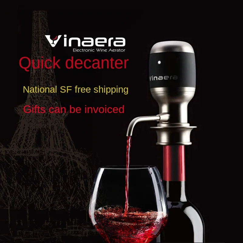 

Electric Wine Aerator Dispenser Rechargeable One-touch Automatic Wine Decanter Automatic Wine Dispenser Pump