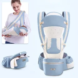 Ergonomic Baby Carrier Backpack with Hipseat - Front Facing Wrap Sling (Baby carrier6)
