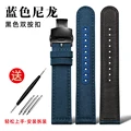 Blue-black