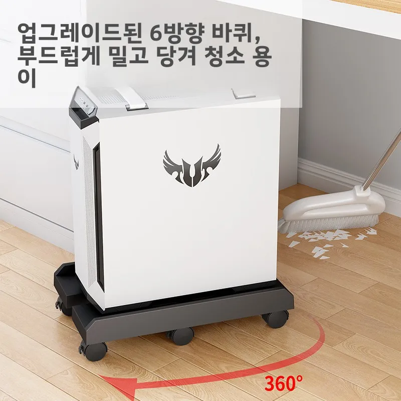 유니버설 데스크탑 컴퓨터 호스트 랙 홈 오피스 높이 조절 가능 모바일 케이스 지원 스토리지 정리함 (Qiushengheng 제작)