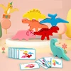 Wooden Balance Blocks Toys For Children Animal Dinosaur Building Stacking High Board Games Wood Montessori Toy Boys Kids Gift