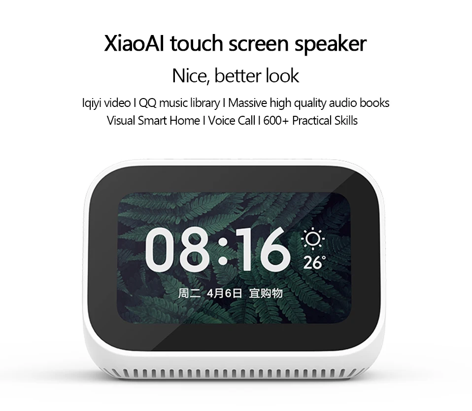Original Xiaomi AI Touch Screen Bluetooth 5.0 Speaker Digital Display Alarm Clock WiFi Smart Connection Speaker Mi speaker (2)