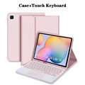 Pink 3
