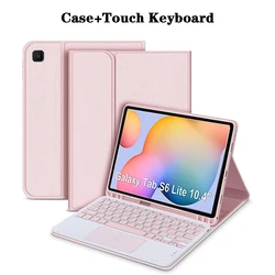 Premium Tablet Case and Keyboard Cover with Pencil Holder, 10.4 - Inch - French (Pink 3)