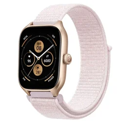 Nylon Loop Band Strap - Adjustable Watch Bracelet, 20mm/22mm - 22mm watchband (17 Pearl powder)