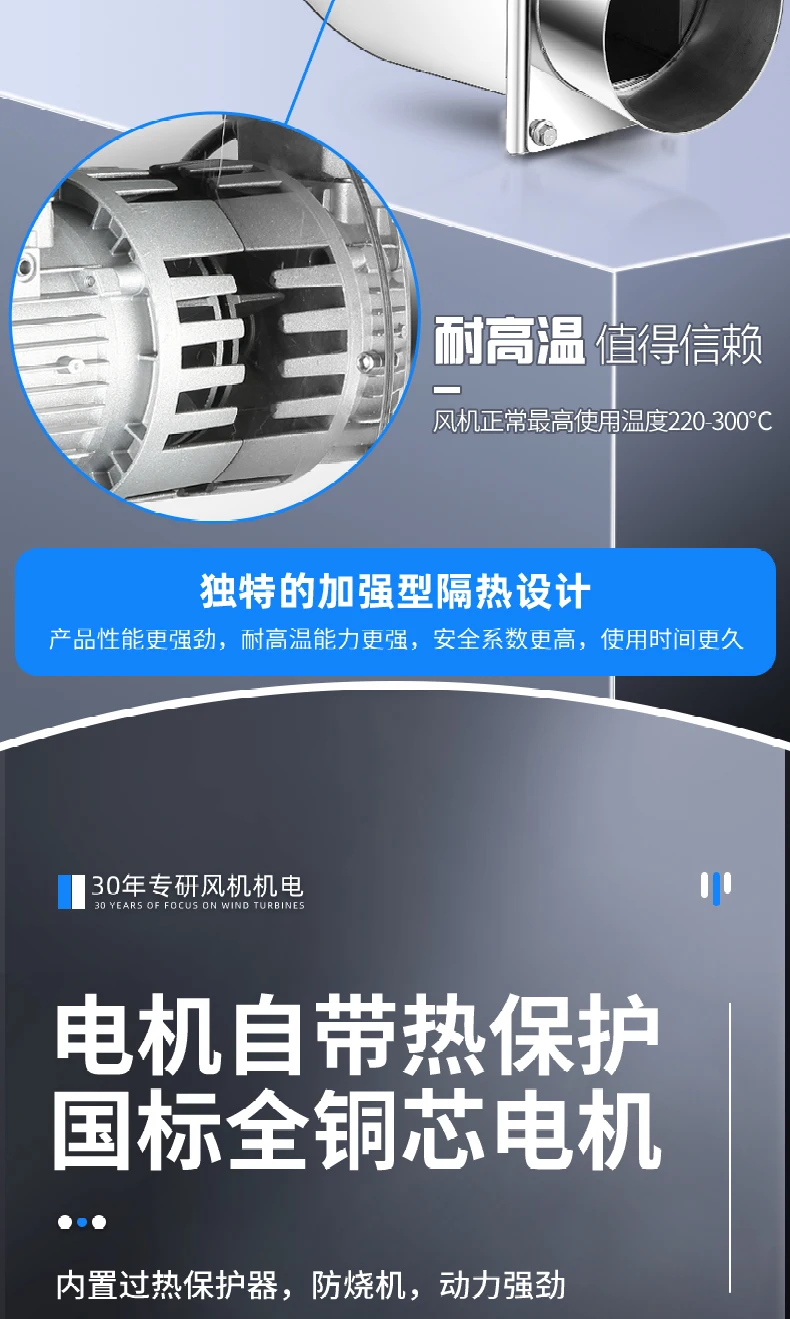 YN5-47 stainless steel boiler with high temperature resistance 220V heating dust