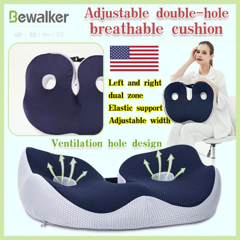 

Adjustable double hole breathable cushion