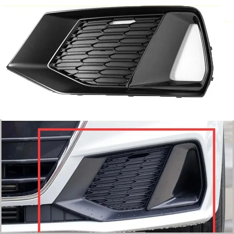 

Передний бампер, противотуманная рама для Audi A7 2019-2023