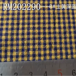 Colorful Small Plaid Cotton Fabric for DIY Crafts & Decorations (145x50cm, 2mm) (Yellow blue)