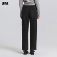 Semir Jeans Women Vintage Long Trousers 2025 New Spring Wide-leg Trousers Comfortable Soft Versatile Trousers - Image 3