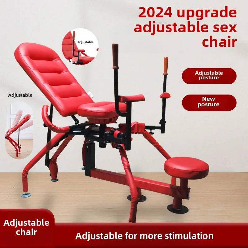 Hotel Fun Furniture Sex Chair SM Position Combination Bed Couple Sex Snap Happy Multifunctional Octopus Chair