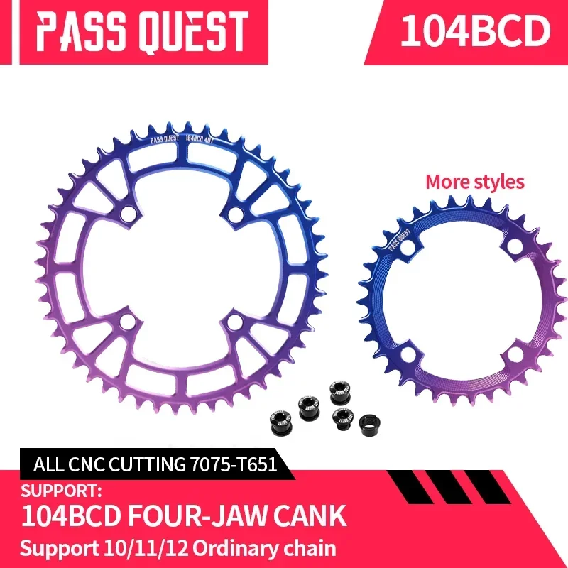 

PASS QUEST 104BCD color aluminum alloy mountain bike narrow wide sprocket 32T-48T sprocket bicycle accessories bike chainring