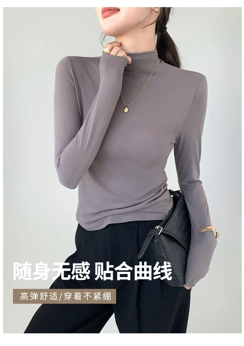 Women Fashion Korean Solid Long Sleeve Innerwear Bottming - Uniqwear