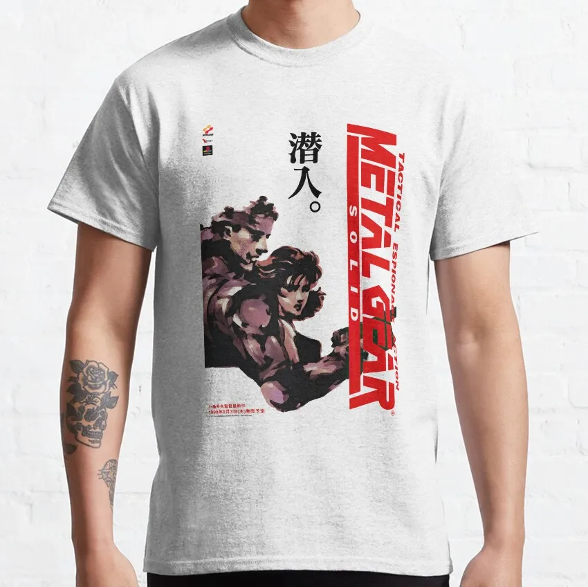 Metal Gear Solid Big Boss Sketch Graphic Cotton T-Shirt - Plus Size Men's Gaming Apparel