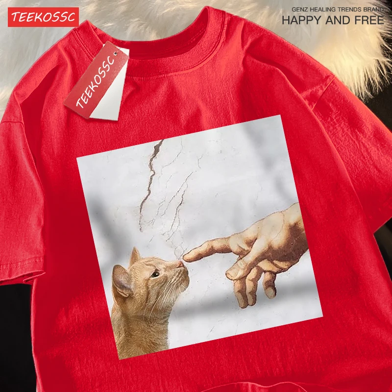 Point Your Finger At The Cat'S Nose Tshirt Men Women Oversized Breathable Tees Cotton Summer T-Shirts Casual Crewneck Clothing