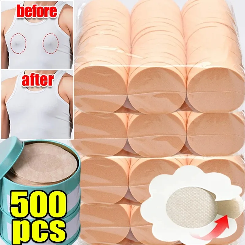 2-500pcs Disposable Breast Patchs Anti Convex Point Invisible Breathable Anti Allergic Chest Patch Sling Anti Glare Patchs 2
