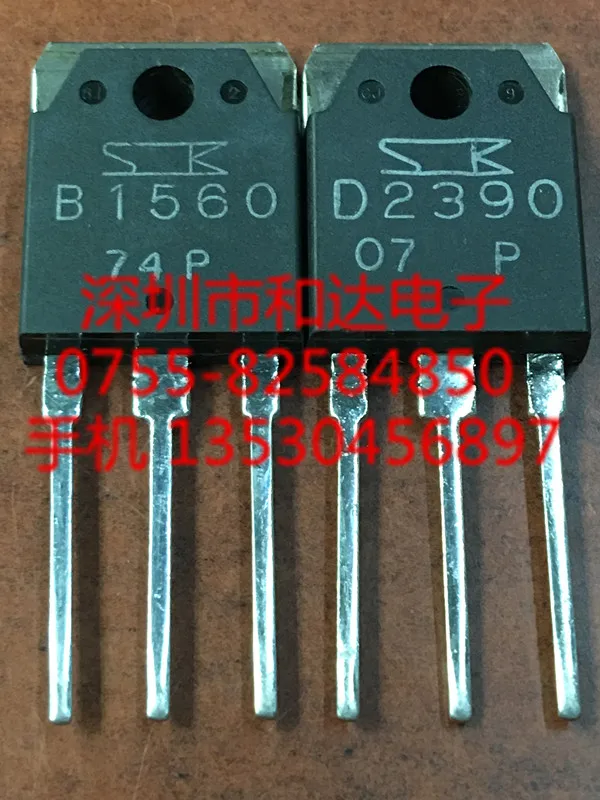 

5PCS-10PCS 2SB1560 2SD2390 TO-3P 6.0 ON STOCK NEW AND ORIGINAL