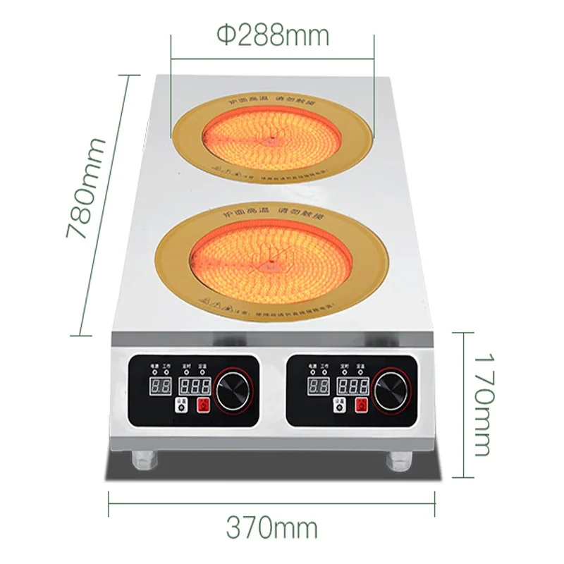 Commercial Induction Cooker Two-head High-power Claypot Stove 3500W Induction Cooker Double-head 2-eye Flat Induction Cooktop