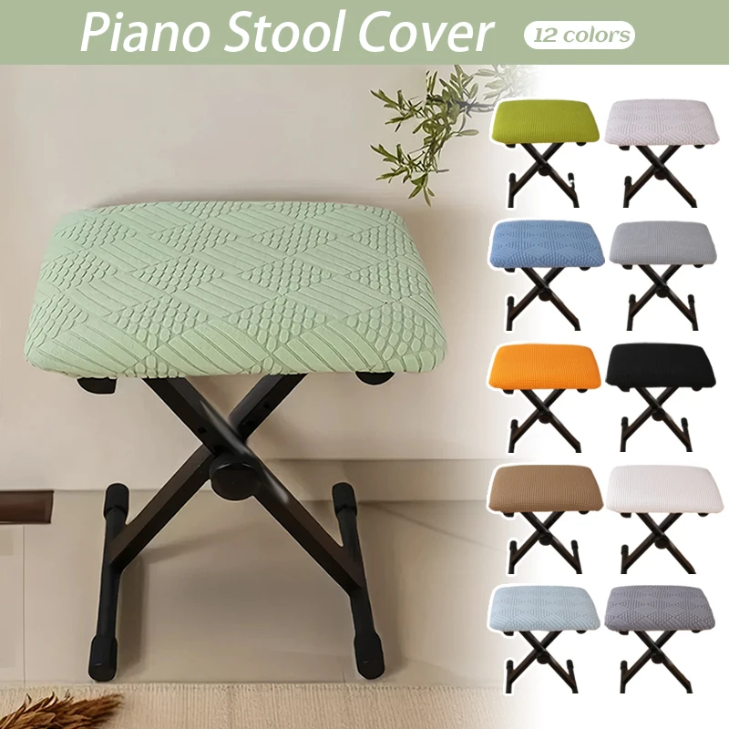 Description Picture 6 of itemElastic Ottoman Cover Rectangle All-inclusive Stool Covers Piano Bench Seat Covers Anti-dirty Removable Home Decor Chair Cover
