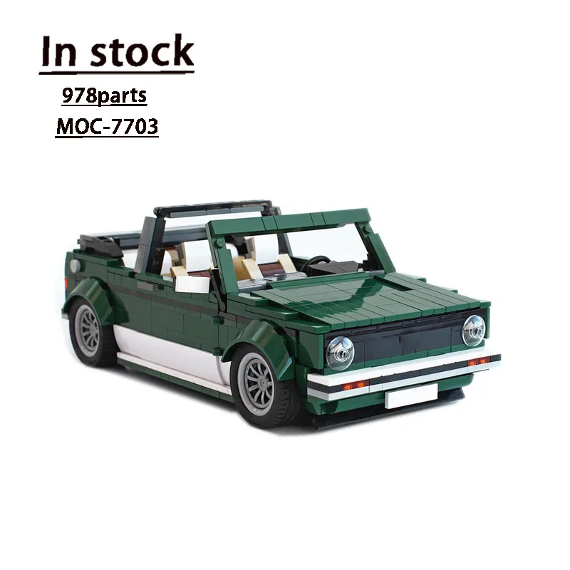 

MOC-7703 New MK1 Convertible Assembly Splicing Building Block Model 978 Building Block Parts Educational Kids Birthday Toy Gift