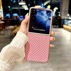 Shiny Rhinestone Checked Phone Case with Camera Protection for Xiaomi Mix Flip (Pink No Bracket)