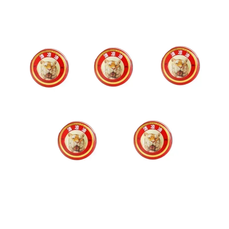 5pcs