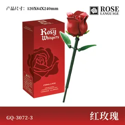 Enchanting Gothic Rose Bouquet Building Set - Creative Photo Prop & Home Decor Gift (3072 - 3 red)