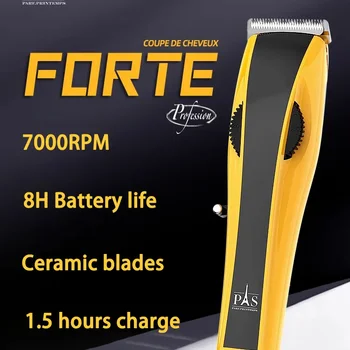 Paris Spring Professional Hair Clipper Beauty Electric Push Shears Electric Push Clipper Hair Shaver Hair Salon Exclusive M007