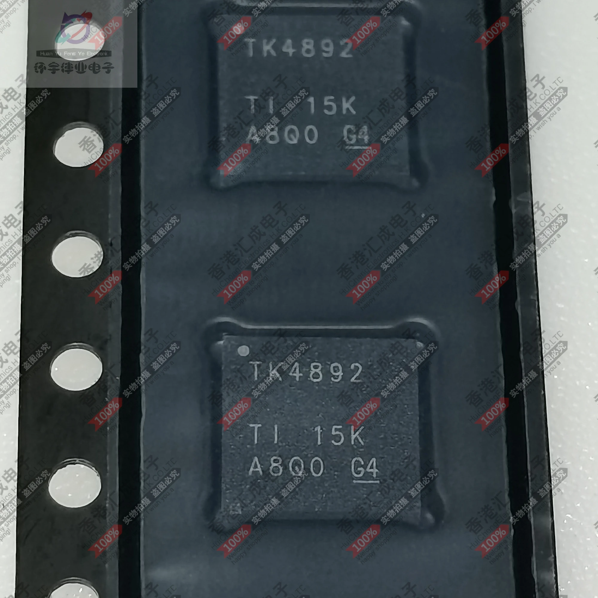 

TS3L4892RHHR TS3L4892RHH QFN36 New original