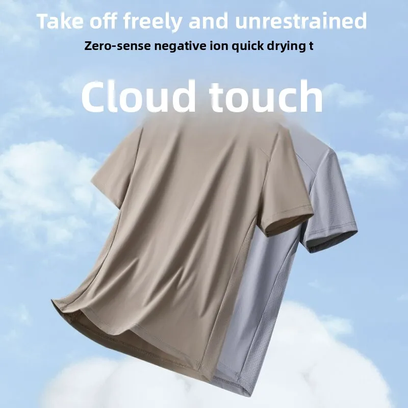 아이스 실크 반팔 남성용 아이스 실크 아이스 센서티브 메쉬 속건 통기성 아웃도..