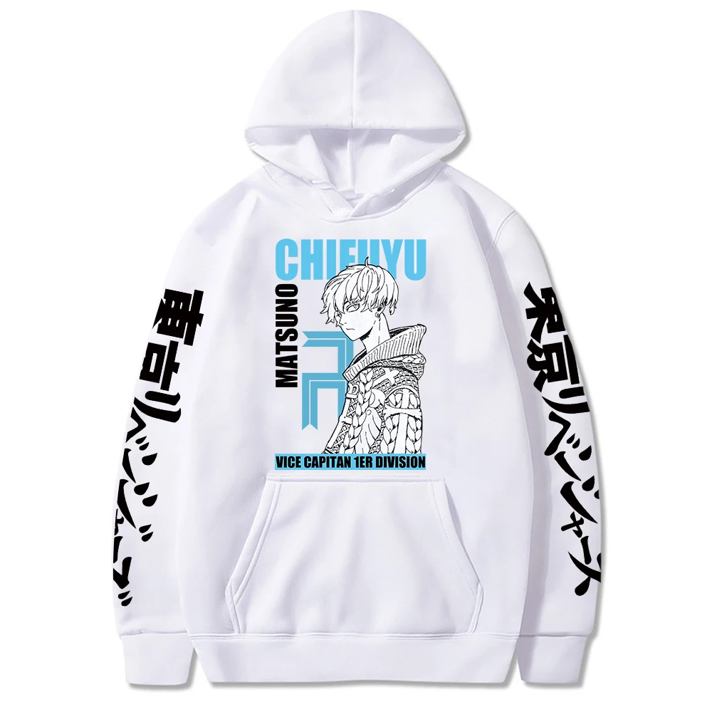 

Anime Hoodie Tokyo Revengers Chifuyu Printed Long Sleeve Streetwear Harajuku Sweatshirt Men/Women Unisex Hip Hop Sport Hoody T