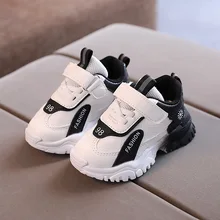 

Fashion Kids Sneakers Size 21-33 Children Damping Casual Toddler Boys Wear-resistant Sports Shoes Girls Lightweight Shoes Baby
