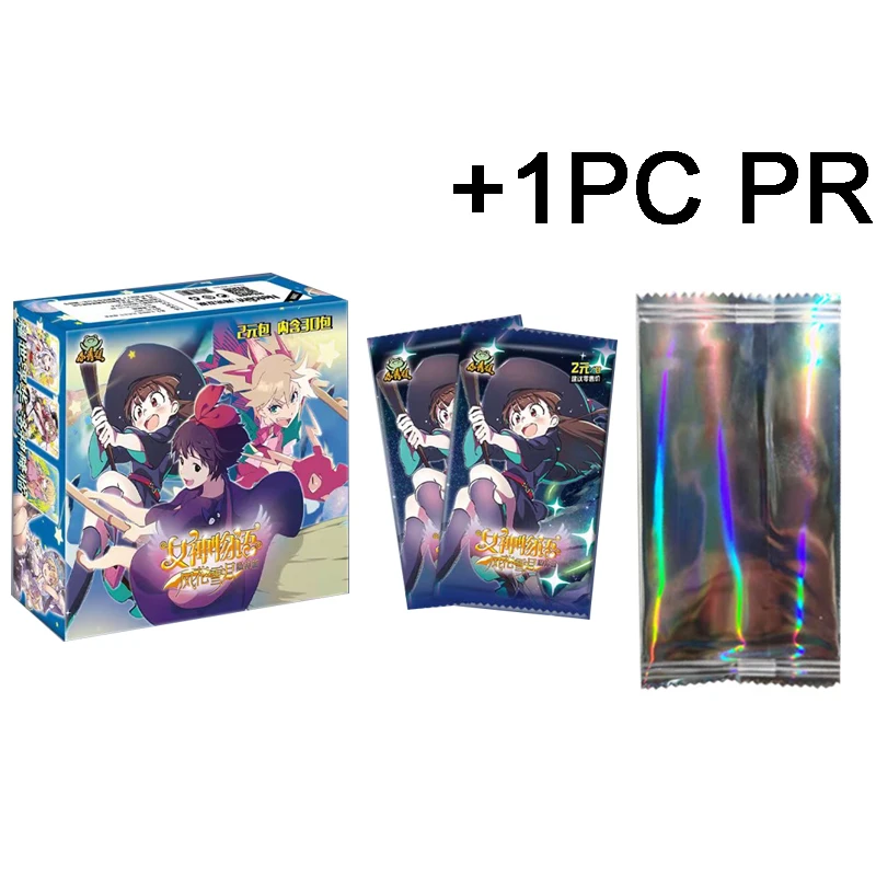 1Box 1PR