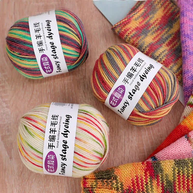 50g/roll Fancy Section Dyed Wool Yarn Soft Multicolor Medium Thick Yarns DIY Crocheting Knitting Sweater Hand-woven Craft Yarn 6