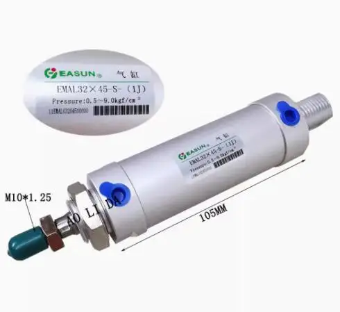 EASUN Ǹ EMAL 32 * 75-S-(1J) 0.65 EMAL 32 * 45-S-(1J) 0.65 EMAL 32 * 100-U-S 0.65 EMAL 32 * 40-S-(1J) 0.65 EMALD-32