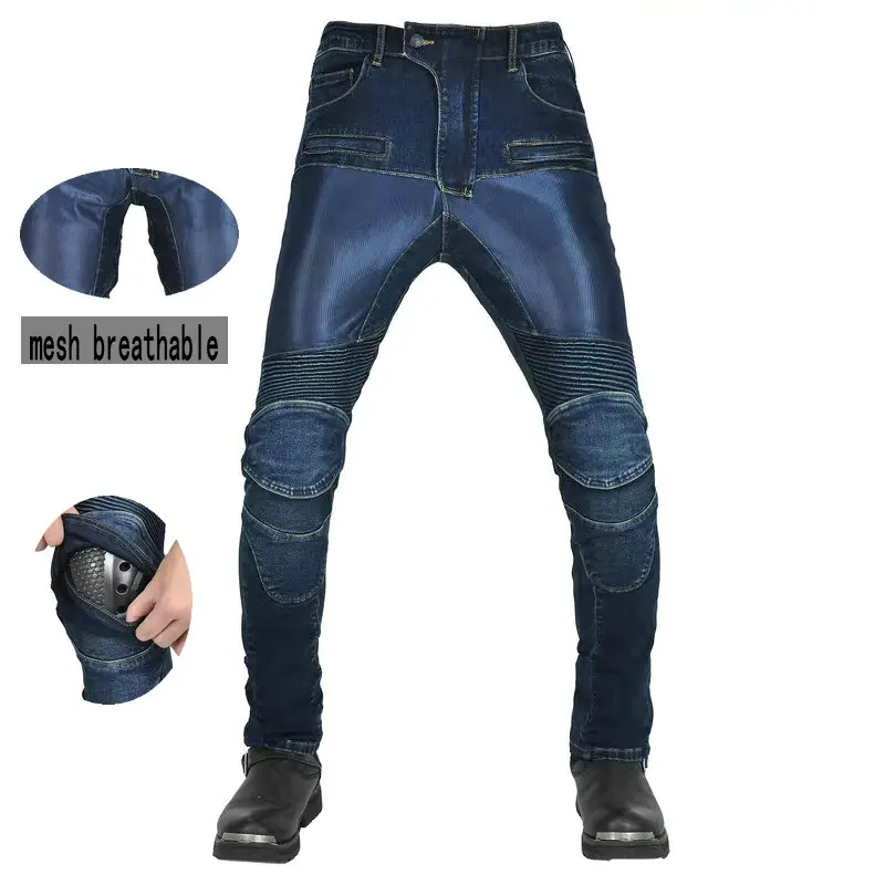 pants N npads