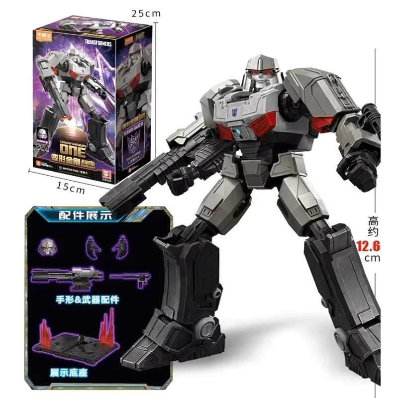 Blokees Transformers Action Assembled Block Toy Set - Vibrant Collectible Figures and Decorative Display for Kids