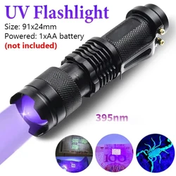 Compact USB Rechargeable Waterproof Flashlight with 3 Light Modes - Powerful Portable Torch (SK68 395 UV)