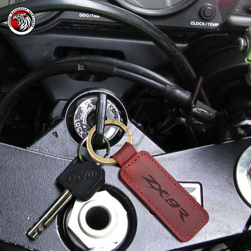 

Брелок для ключей из воловьей кожи для мотоциклов, подходит для моделей Kawasaki ZX9R ZX-9R