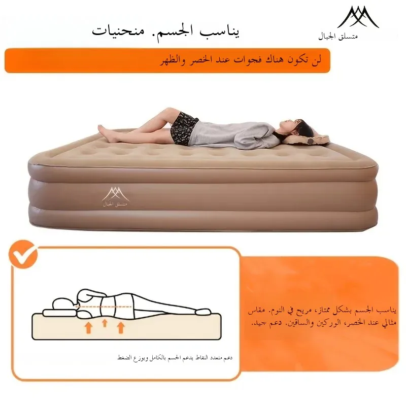 وسادة هوائية Mountainhiker في الهواء الطلق المحمول...