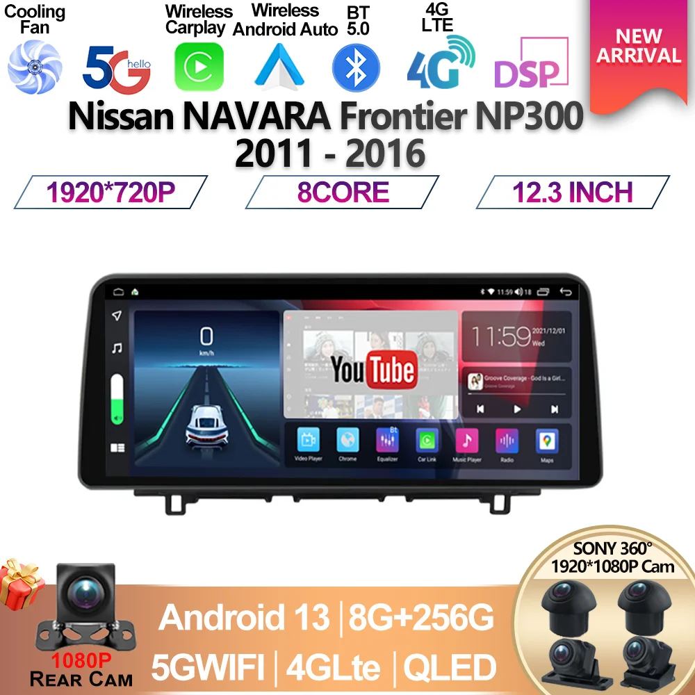 

Автомагнитола для Nissan NAVARA Frontier NP300 12,3-2011, Android 13, 2016 дюйма