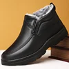 Men's Elderly Cotton Shoes Dad Winter Plushed Warm Shoes 2024 New Type Anti Slip Waterproof Outdoor Work Casual Shoes