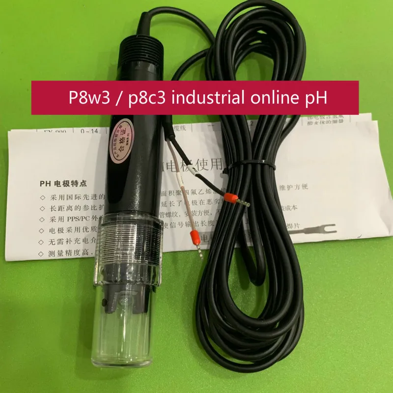 

Industrial on-line pH meter. P8w3B sewage pH meter. P8c3B pure water measurement pH composite electrode.